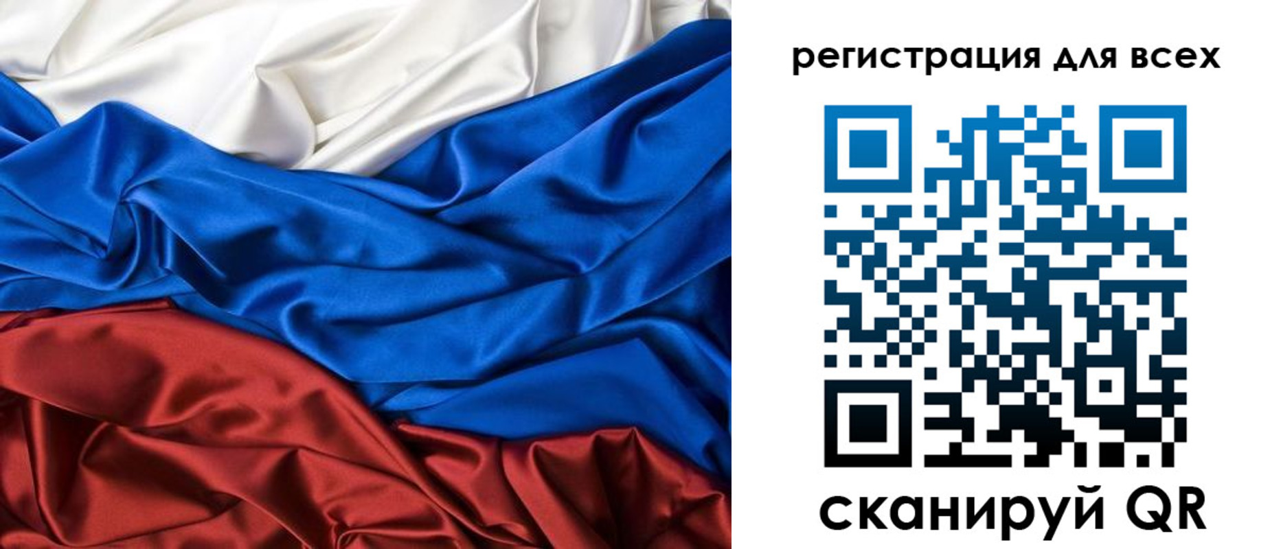 временная регистрация адрес в Ижевске